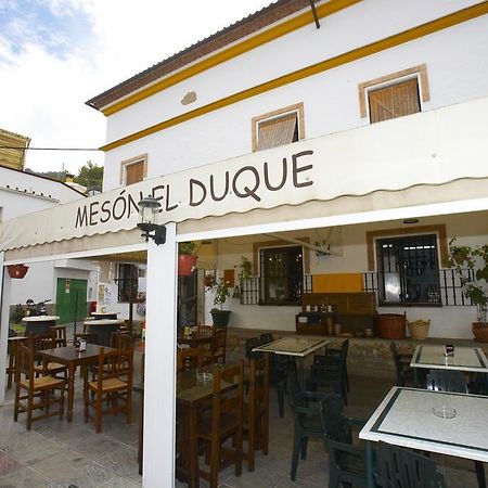 Hotel Posada San Antonio El Bosque Eksteriør billede